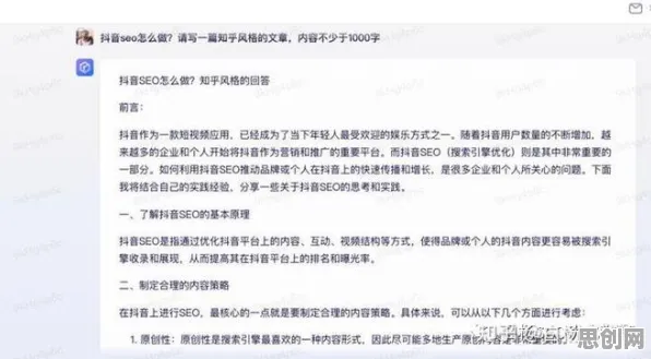 别再误解信息茧房越来越严重了，生成式AI的真实研究结论是这样的