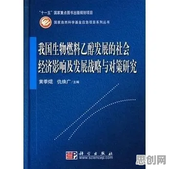 用人类学的方法应对工业互联网发展，对社会进步的意义