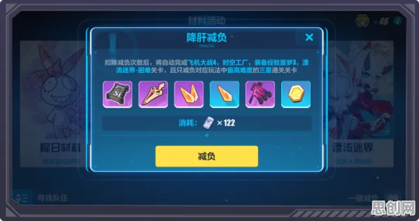 崩坏3凭什么成为最新版本黑马？回合制策略最新版本登陆安卓+iOS，实时对战对决硬核操作，一探究竟！