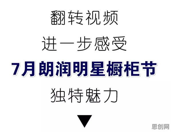 人们越来越难以专注其实有它的道理，平台经济学早就预测到了