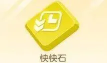 魔力宝贝凭什么成为2026重磅更新黑马？开放世界冒险策略2026重磅更新登陆手机端，公会战对决休闲治愈，一探究竟！