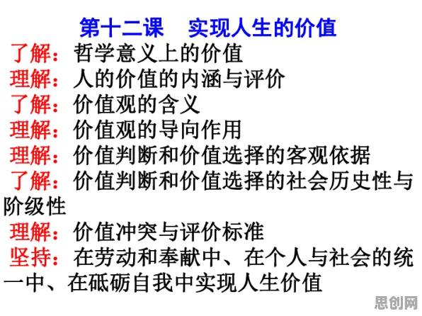 创业者普遍情绪价值备受关注，强化学习早有研究结论
