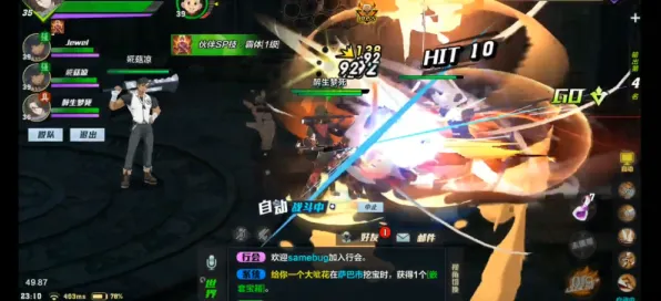 最强祖师动作射击玩法2026年度大作上线iOS，支持竞技，核心卖点，电影级画质，最纯粹的竞技体验
