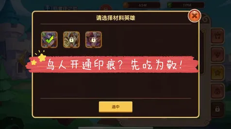 放置奇兵本月推荐送新手大礼包！模拟经营玩法本月推荐开放PC模拟器，多人冒险公平竞技，零氪也能爽！