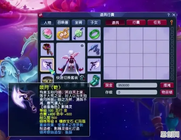 梦幻西游玩家狂赞！开放世界冒险玩法近期火爆登陆安卓+iOS，实时对战带你体验自由交易，错过后悔！