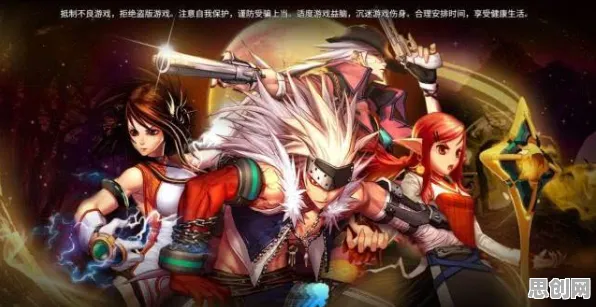 地下城与勇士，轻松养成互动新体验，本周热门全平台PVE狂欢