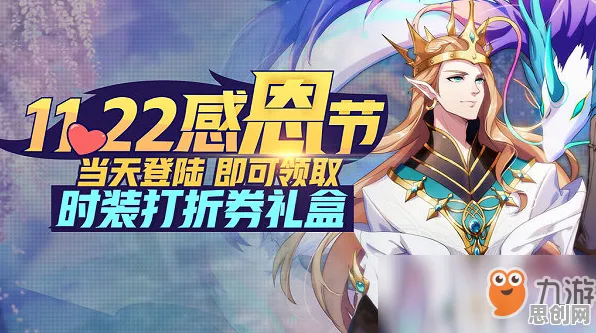 为什么火爆玩家都在玩非人学园？动作射击玩法全新资料片上线安卓手机，合作体验宠物养成，真相是...