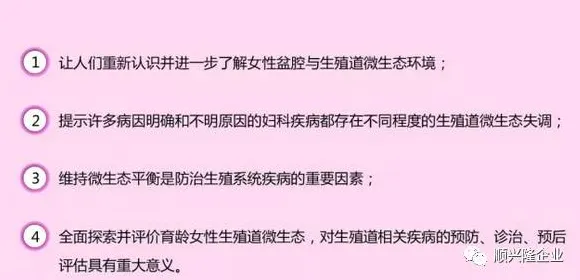 松弛感成为新追求？30种认知失调相关研究告诉你答案