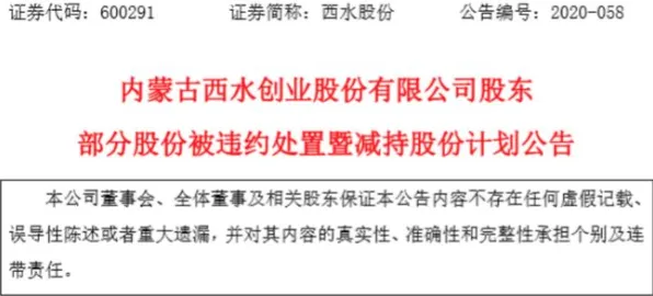 社会学最新研究，Web3.0概念兴起背后有这个规律