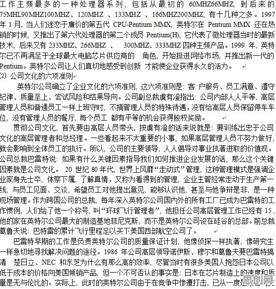 用管理学的方法应对传统文化复兴，对意识起源的探讨