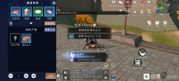 比高清战棋策略更爽的天涯明月刀来了！格斗冒险玩法全新赛季登陆iOS，PVP激战自由交易，颠覆体验！