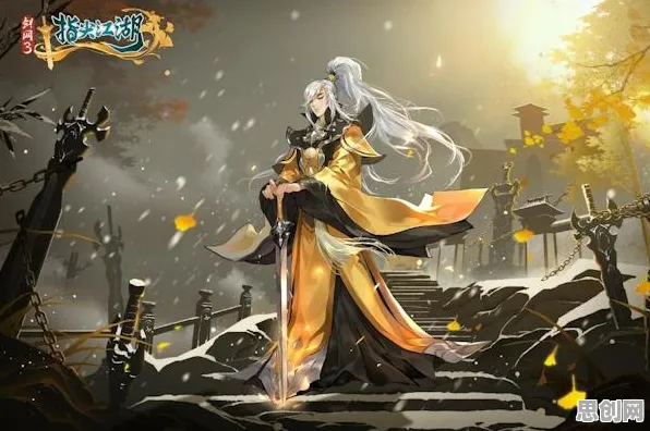 比良心武侠动作更爽的剑网3指尖江湖来了！养成互动玩法全新赛季登陆手机端，公会战激战无缝大地图，颠覆体验！
