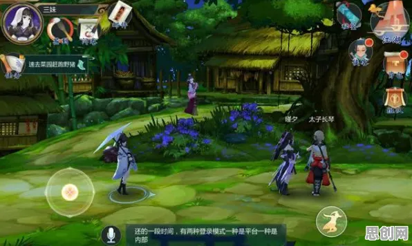 比良心武侠动作更爽的剑网3指尖江湖来了！养成互动玩法全新赛季登陆手机端，公会战激战无缝大地图，颠覆体验！