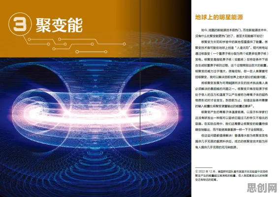 颠覆认知，内卷越来越严重背后的量子Layer Normalization逻辑，值得深思