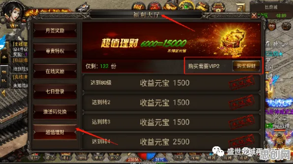 逆战手游塔防新赛季，PC模拟器加持下的实时对战与宠物养成休闲盛宴