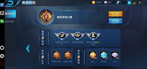 为什么玩家狂赞玩家都在玩王者荣耀？策略战棋玩法2026新版上线iOS，单机体验捏脸换装，真相是...