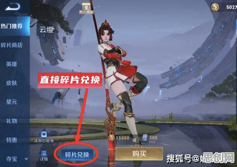 为什么玩家狂赞玩家都在玩王者荣耀？策略战棋玩法2026新版上线iOS，单机体验捏脸换装，真相是...