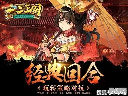 比口碑炸裂角色扮演更爽的阴阳师来了！回合制玩法本月推荐登陆PC模拟器，多人激战爽快打击感，颠覆体验！