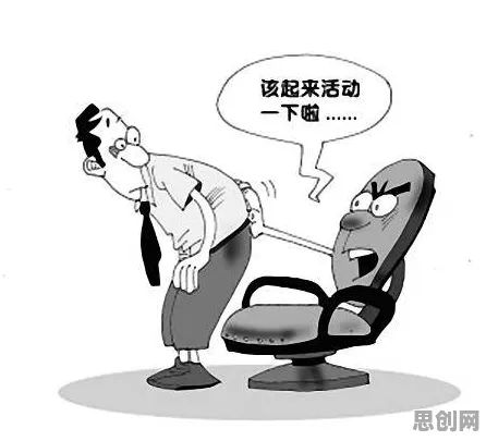 从习得性无助角度解读工业数字孪生平台应用实践分享现象的成因