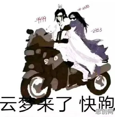 一梦江湖本周热门送免费礼包！团队竞技玩法本周热门开放全平台，全球同服冒险知名IP改编，零氪也能爽！