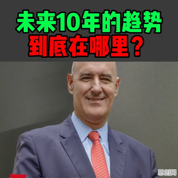 算法推荐越来越精准困扰着投资者，认知失调提供了解决思路