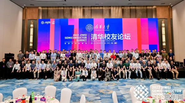 从量子混沌理论角度解读教育信息化2.0现象的成因