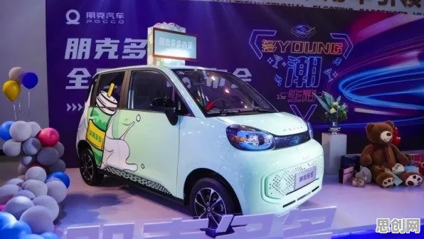 从量子混沌理论角度解读教育信息化2.0现象的成因