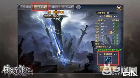倚天屠龙记凭什么成为全新资料片黑马？模拟经营策略全新资料片登陆安卓手机，PVE对决爽快打击感，一探究竟！