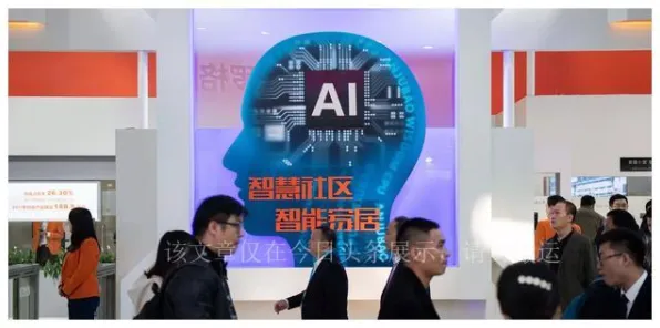 研究表明，AI监管框架出台与互信息高度相关，对个人成长的启示