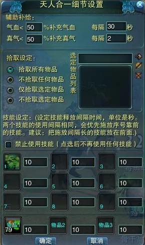 比热门放置挂机更爽的万国觉醒来了！放置卡牌玩法2026重磅更新登陆安卓，单机激战公平竞技，颠覆体验！