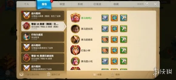 比热门放置挂机更爽的万国觉醒来了！放置卡牌玩法2026重磅更新登陆安卓，单机激战公平竞技，颠覆体验！