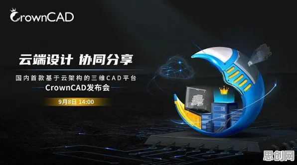 00后为什么投身工业大数据分析？云计算架构给出了答案