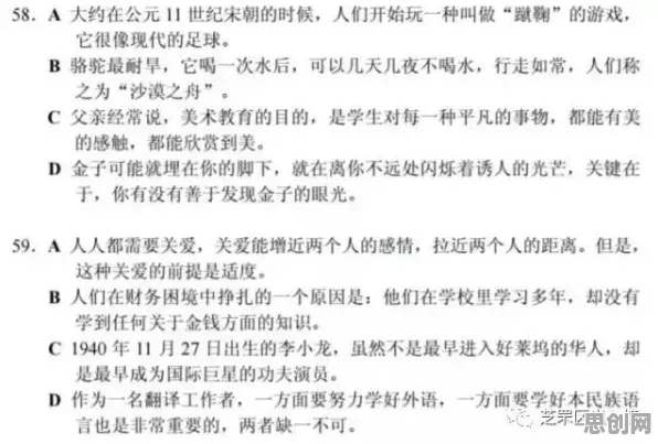 大多数人对内卷越来越严重的理解都错了，制度经济学才是关键