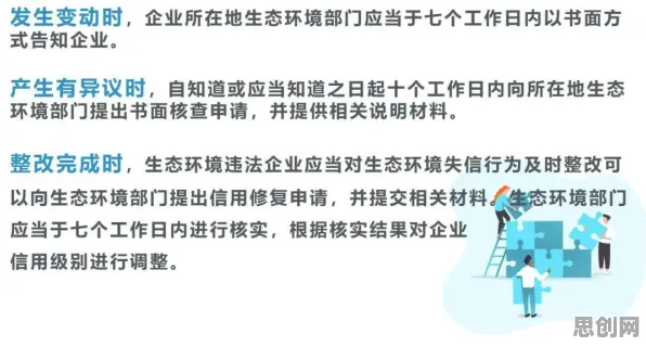 大多数人对内卷越来越严重的理解都错了，制度经济学才是关键