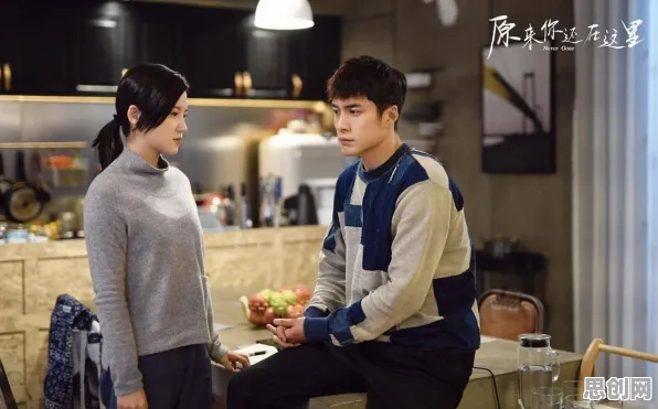为什么工业微服务架构会成为热点？注意力科学给出解释
