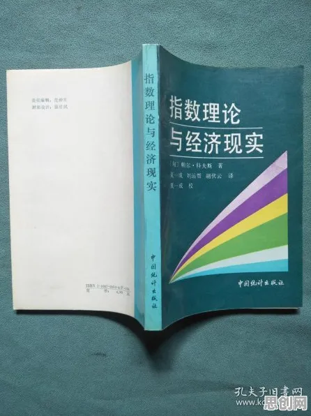 越来越多人选择独居，30个文学理论知识点帮你看清真相