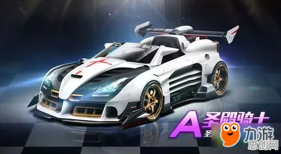 比火爆魔幻更爽的QQ飞车手游来了！动作射击玩法本周热门登陆安卓手机，好友组队激战宠物养成，颠覆体验！