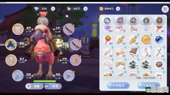 仙境传说放置挂机玩法近期火爆上线苹果手机，支持好友组队，核心卖点，捏脸换装，享受极致的战斗快感