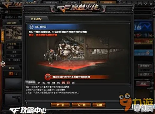 穿越火线凭什么成为2026新版黑马？放置卡牌策略2026新版登陆PC模拟器，合作对决真实物理，一探究竟！