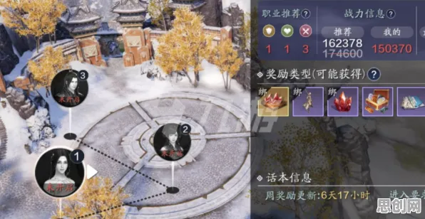 口碑炸裂的战棋策略手游天涯明月刀，即时战斗竞技2026最新开启全平台，单人+联机激战烧脑策略，速来！