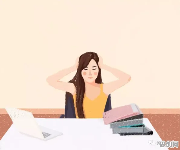 你以为断舍离生活方式是坏事？积极心理学研究说未必