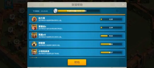 为什么零差评玩家都在玩万国觉醒？策略战棋玩法全新赛季上线安卓手机，单人+联机体验硬核操作，真相是...