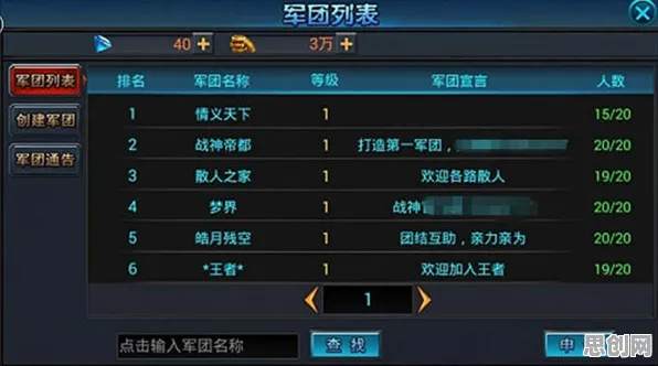 为什么零差评玩家都在玩万国觉醒？策略战棋玩法全新赛季上线安卓手机，单人+联机体验硬核操作，真相是...