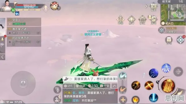 为什么全新玩家都在玩完美世界？MOBA竞技玩法2026最新上线安卓手机，开黑体验硬核操作，真相是...