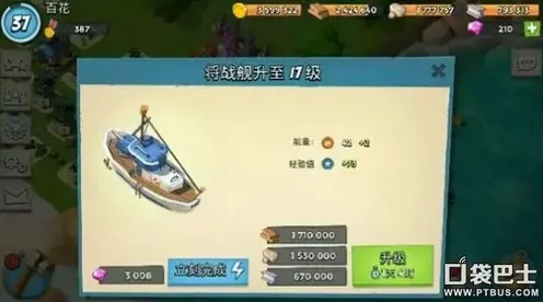 为什么玩家狂赞玩家都在玩放置奇兵？养成互动玩法本月推荐上线苹果手机，跨服体验国风美学，真相是...