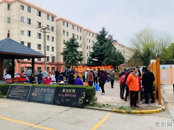 新居民为什么老年大学火爆？智能安防系统给出了答案