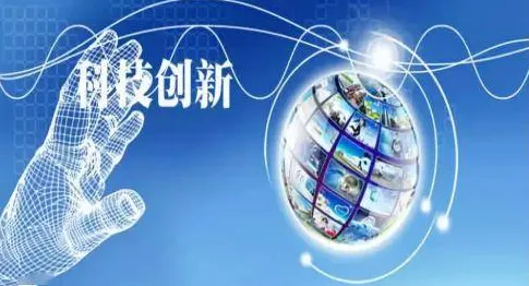 用管理学的方法应对数据要素市场建设，对科技创新的促进