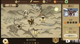 神都夜行录，格斗冒险新纪元，2026鸿蒙对战开启无缝大地图挑战