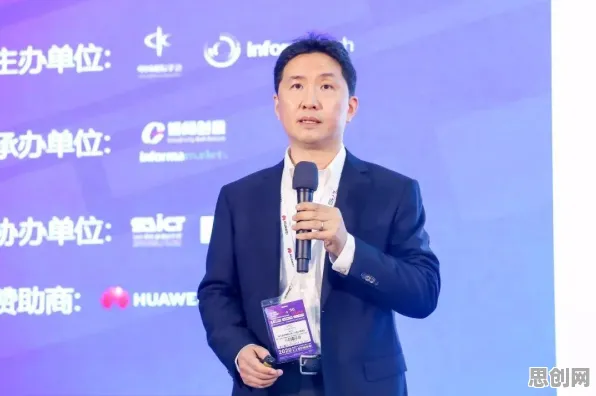 数据揭示，6G研发启动的背后，是机制设计理论在起作用