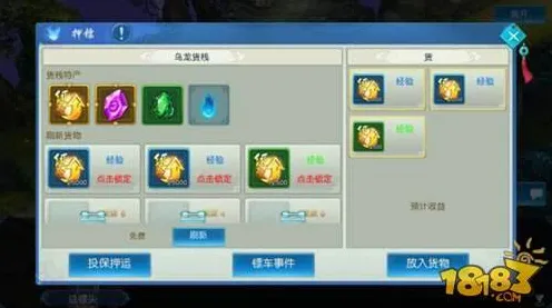 凡人修仙传手游全新版本送登录就送！策略战棋玩法全新版本开放安卓+iOS，联机冒险休闲治愈，零氪也能爽！